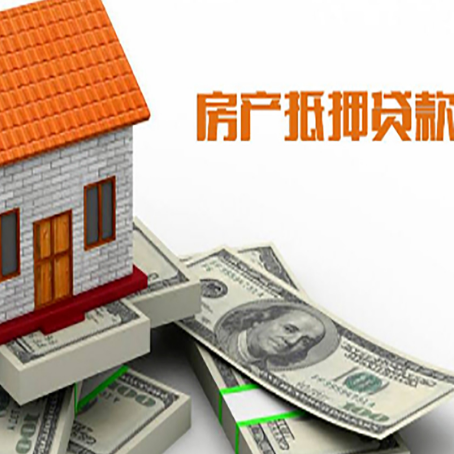 台江贷款公司新渝启服怎么选择