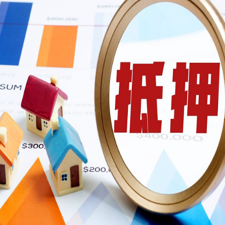 台江贷款中介公司新渝启服的通过率