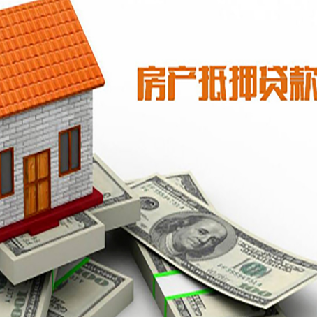 台江贷款助贷公司新渝启服的政策